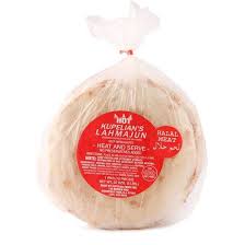 Hot Kupelians Lahmajun, 10pcs