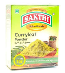 Sakthi Curry Leaf Powder : 7 Oz