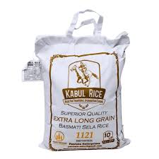 Kabul Basmati Sella Rice, 10 lbs