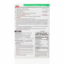 Laziza Haleem Masala : 3 52 oz