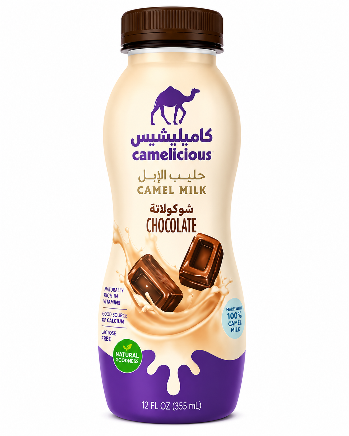 Preema camel milk 210ml