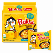 BULDAK CHEESE NOODLES : 700g