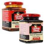 Chokhidni Chli Grlc Chtny : 500g