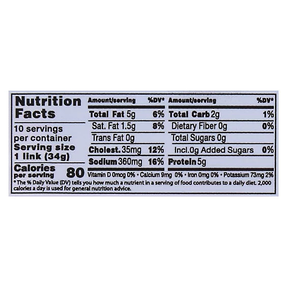 Midamar Chicken Franks : 340 g