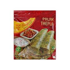 Bhagwatis Palak Thepla : 8pcs