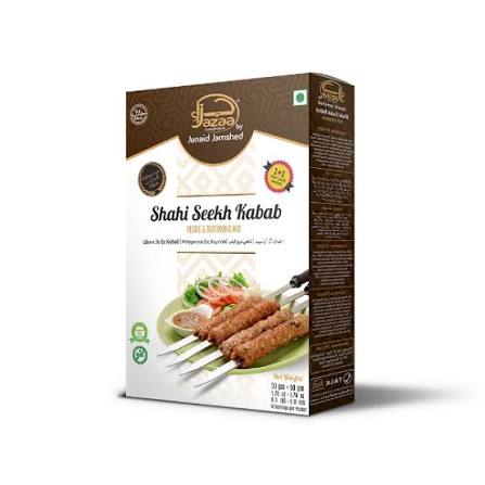 Jazaa Shahi Seekh Kabab 100 g