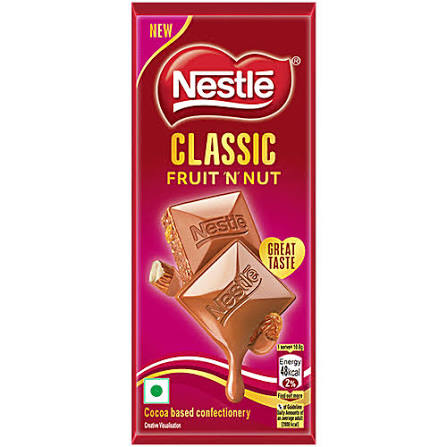 Nestl‚ Choc Nut 8.45 oz
