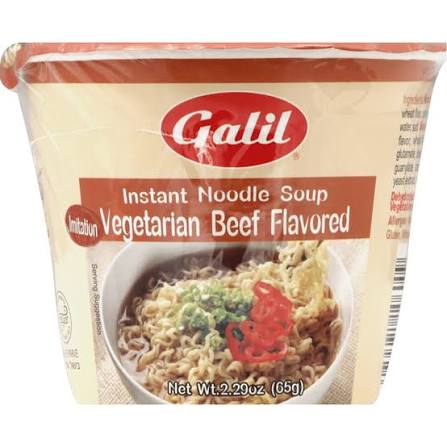 Galil Instant Noodle Soup Vegan 2.29 oz