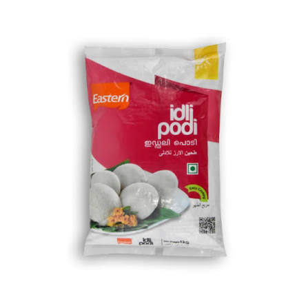 Eastern Idli Podi, 1kg