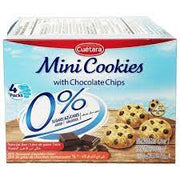 Cutera Mini Cookies: 120g