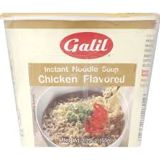 Galil Instant Noodle Ramen Style Chicken Flavor 2.29 oz