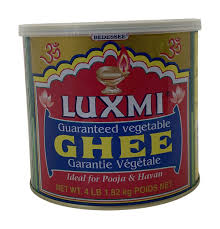 Luxmi Guaranteed Vegetable Ghee 4 lb