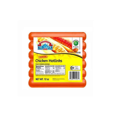 Al Safa Chicken Hotlinks 12 oz