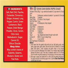 Shan Chaat Masala 500 g