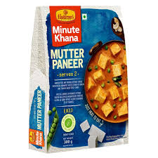 Haldiram's Mutter Paneer 10.58 oz