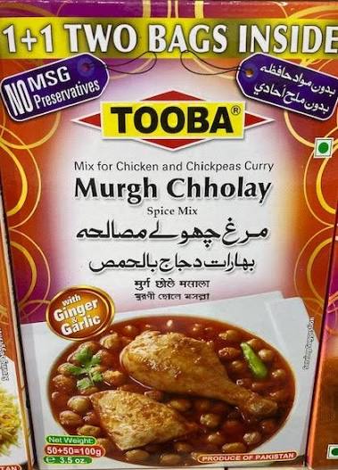 Murgh Chholay, 100 g