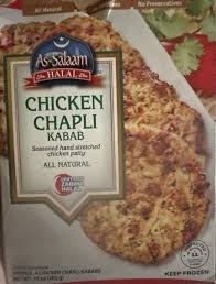 As Salaam Chicken Chapli Kabab : 10 oz