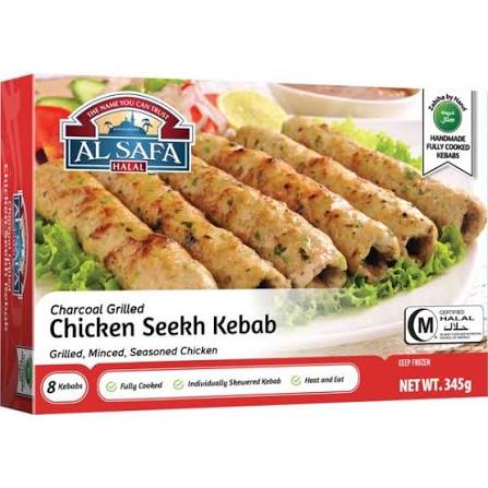 Chicken Seekh Kabab, 12 oz