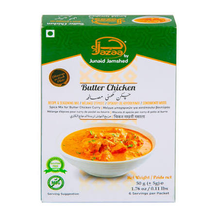 Jazaa Butter (Makhani) Chicken, 50 Gm