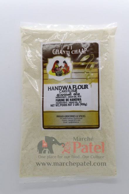 GHANTI CHAAP HANDWA FLOUR CAKE FLOUR 908G