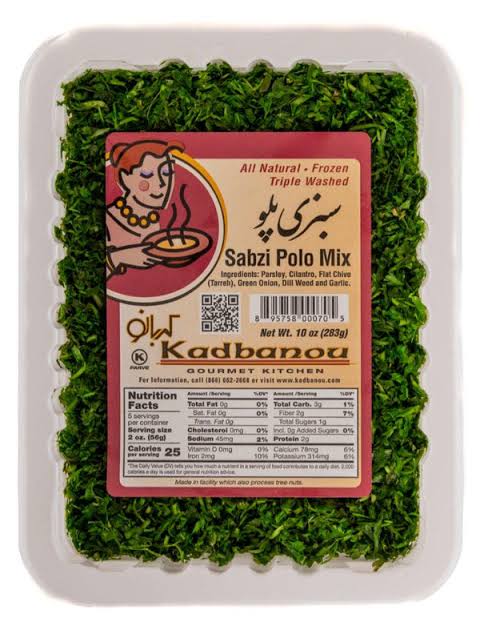 Kadbanou Sabzi Polo : 10 oz