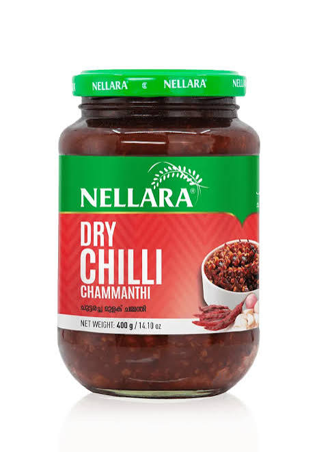 Nellara Dry Chilli 400g