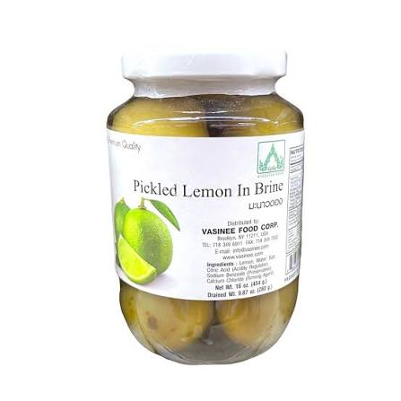 Pickled Lemon In Brine, 454 g