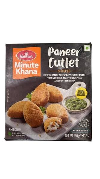 HALDIRAMS PANEER CUTLET : 290 g