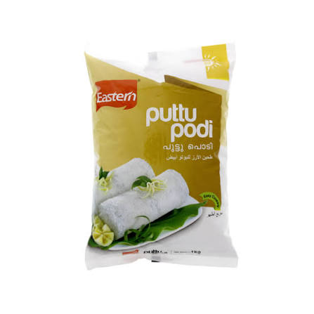 EASTERN PUTTUPODI : 1KG