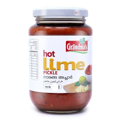 Grandmas Hot Lime Pickle : 300 g