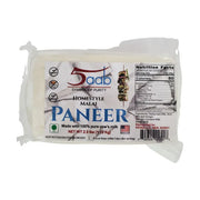 5aab Paneer, 2.5 lb