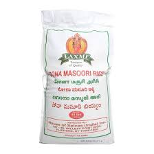 Laxmi Sona Masoori Rice : 20lb