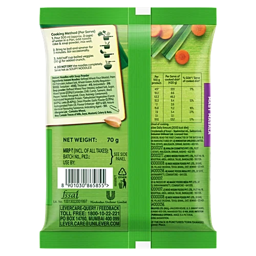 Knorr Soupy Noodles - Mast Masala, 70 g