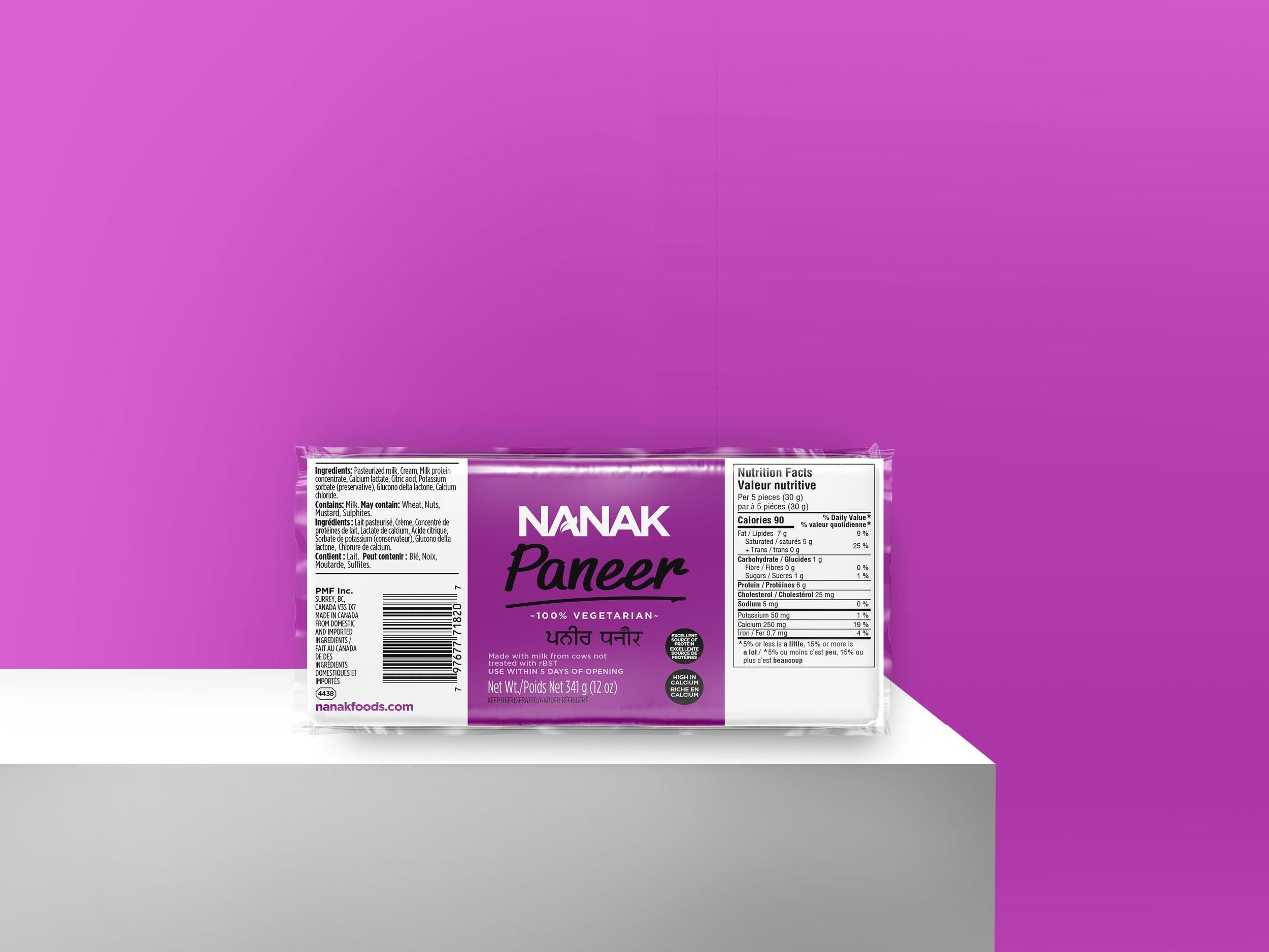 Nanak Paneer 5 lb
