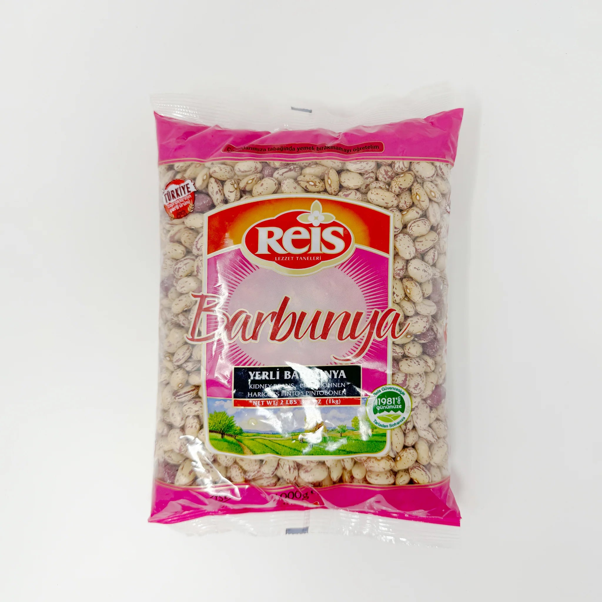 REIS BORULCE KIDNEY BEANS : 2 LB