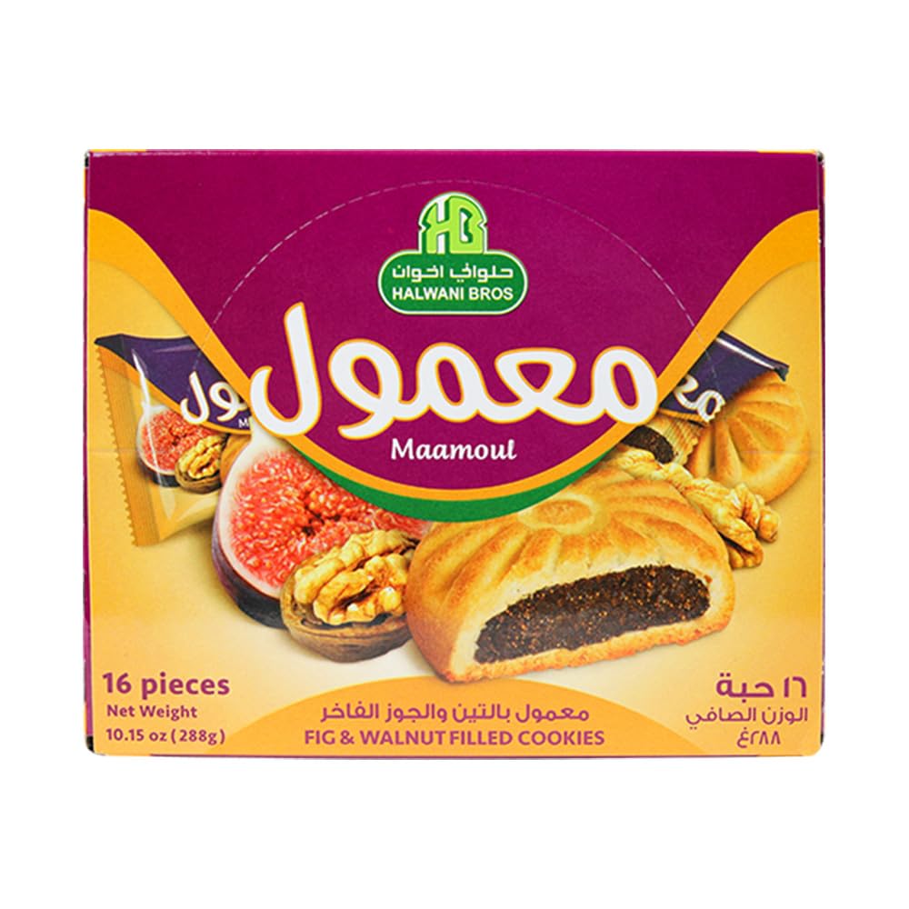 Halwani Bros Fig & Walnut Filled Cookies 288 gms