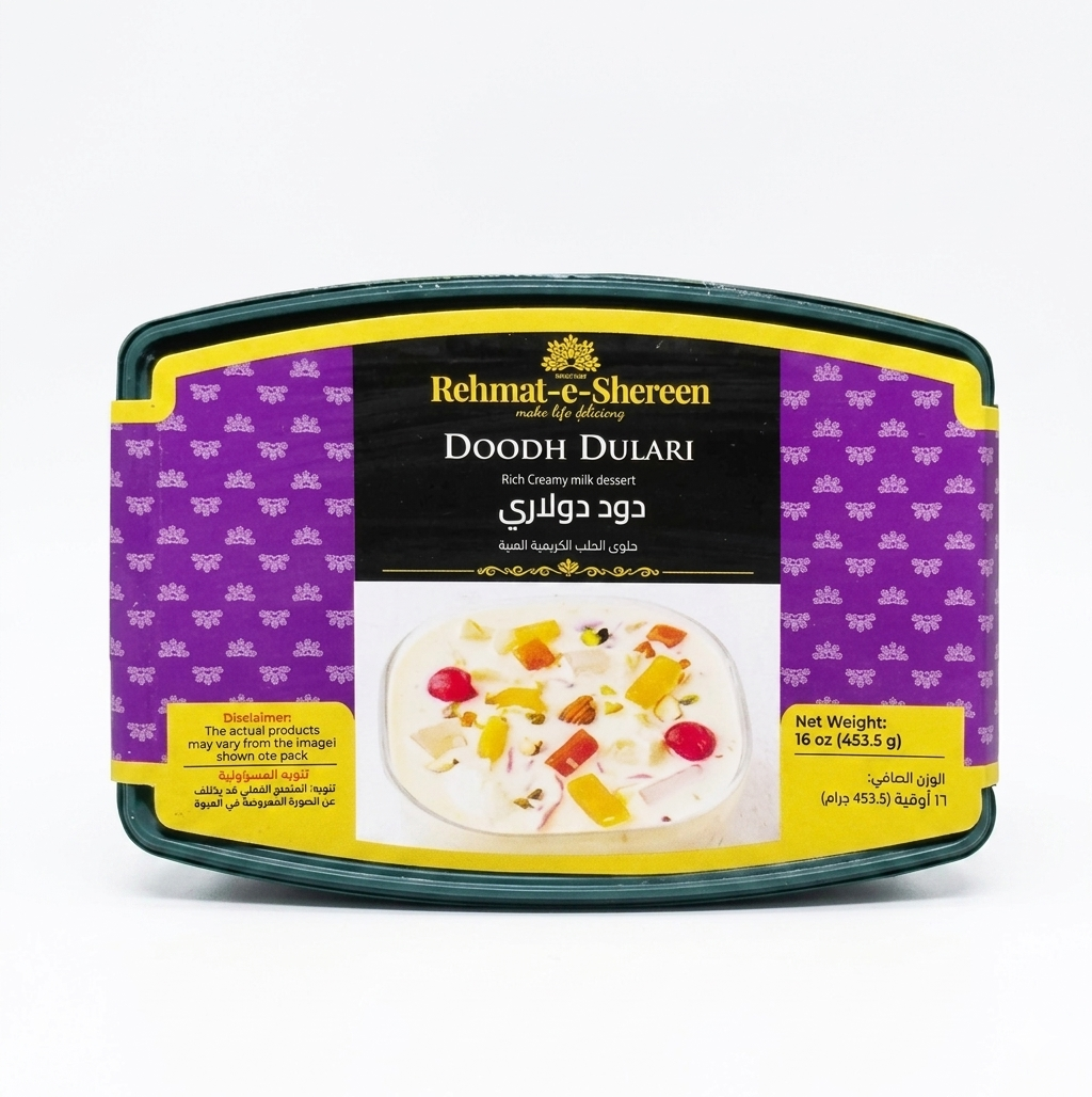 Rehmat e shereen doodh dulari 16oz