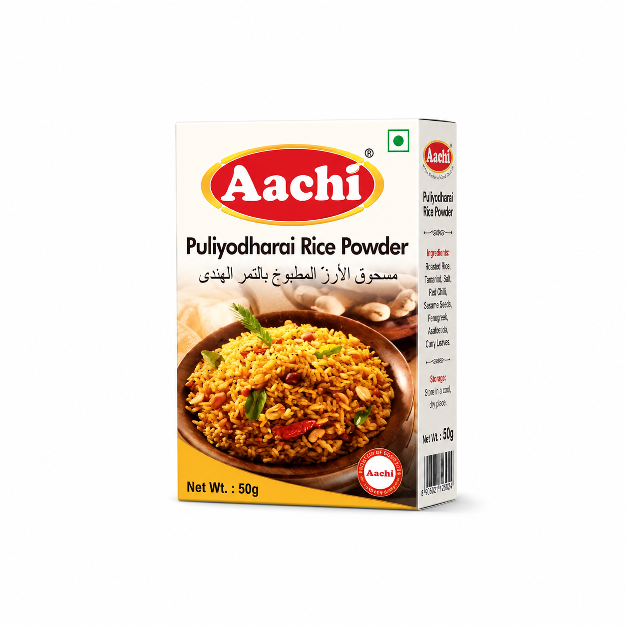 Aachi Puliotharai Rice Powder 50g (1.76 OZ)