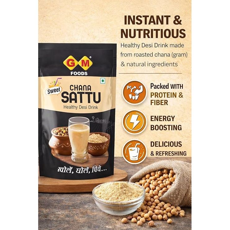 GM channa sattu, 200 gm