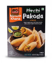 Haldirams Mirchi Pakoda : 280g