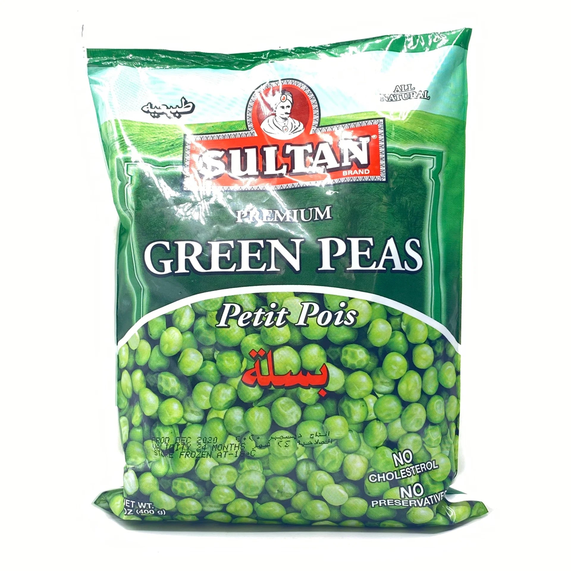 Sultan Green Peas 14 oz